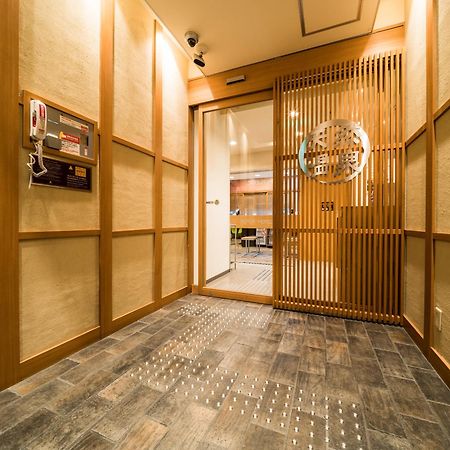 Super Hotel Yamagataeki Nishiguchi Hot Spring 야마가타 외부 사진