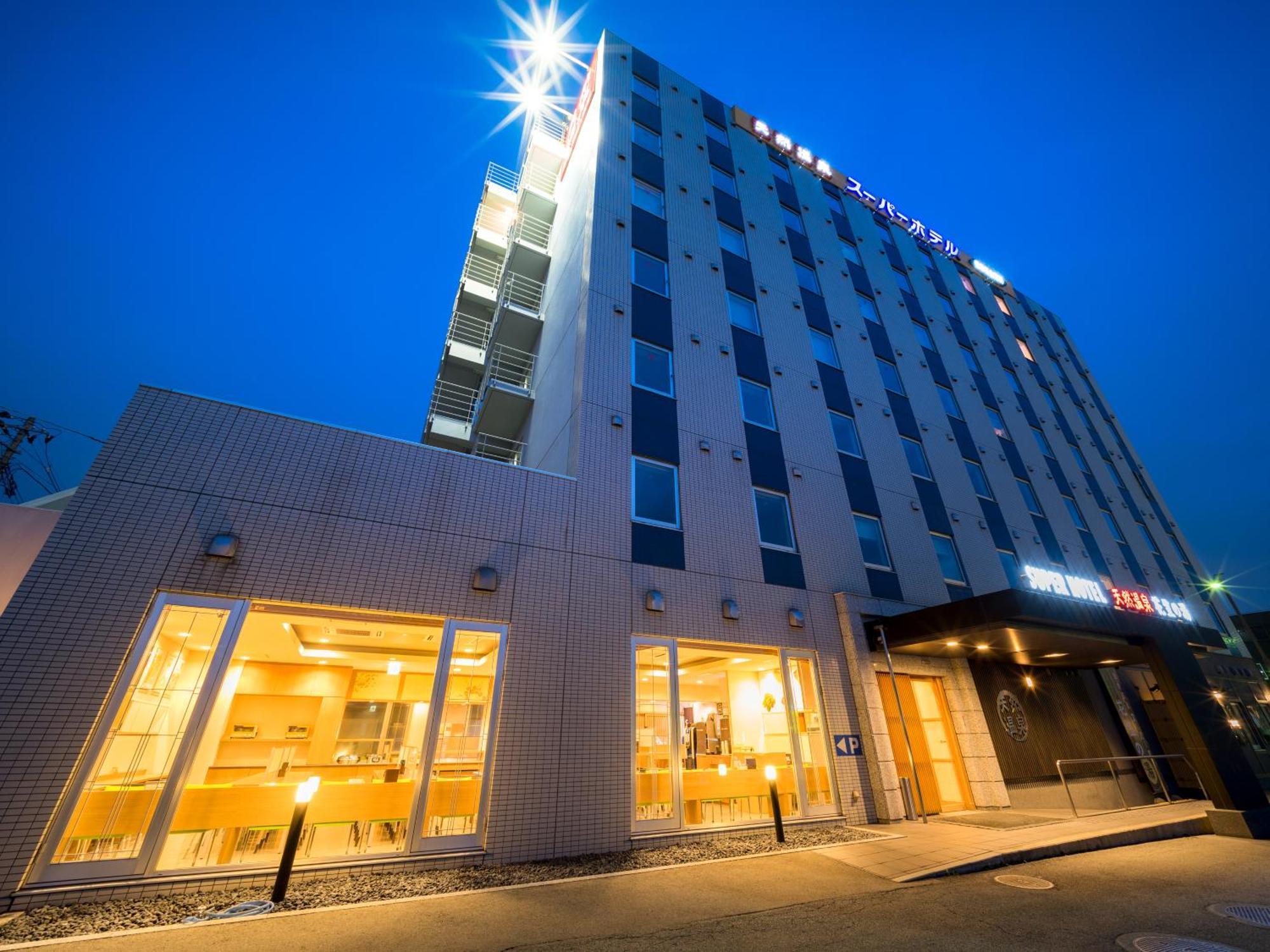 Super Hotel Yamagataeki Nishiguchi Hot Spring 야마가타 외부 사진