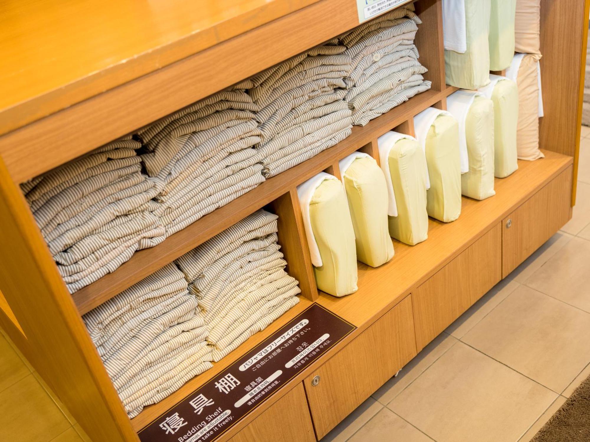 Super Hotel Yamagataeki Nishiguchi Hot Spring 야마가타 외부 사진
