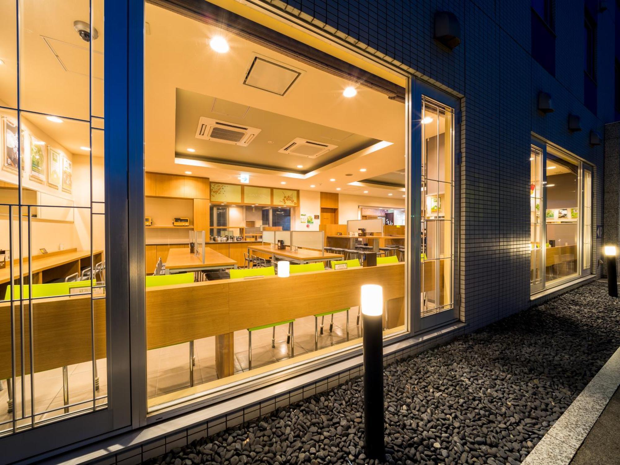 Super Hotel Yamagataeki Nishiguchi Hot Spring 야마가타 외부 사진