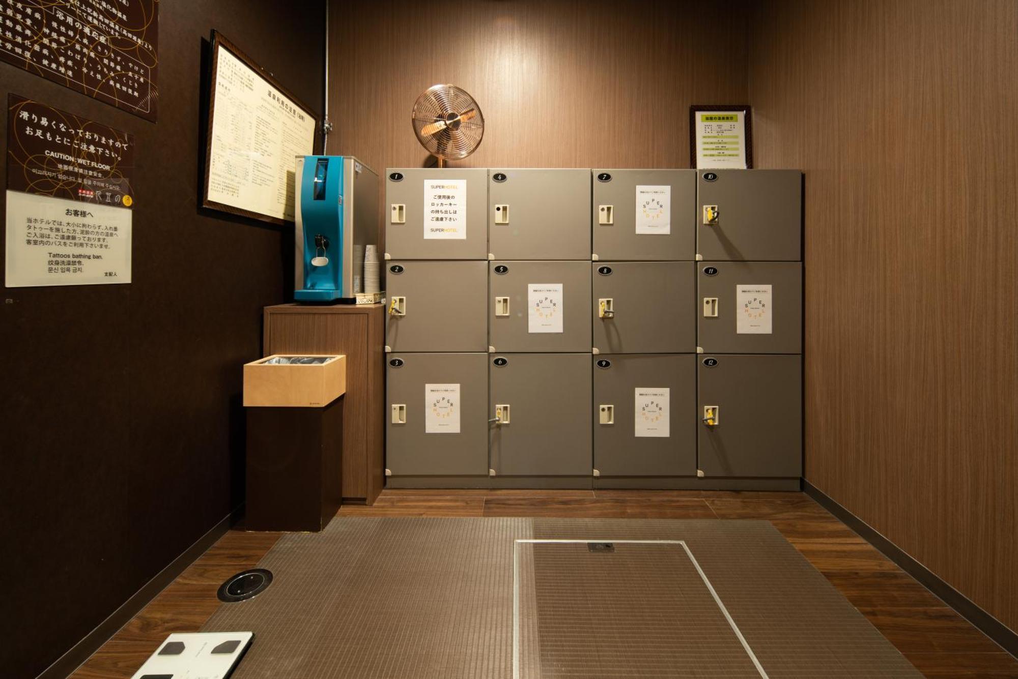 Super Hotel Yamagataeki Nishiguchi Hot Spring 야마가타 외부 사진