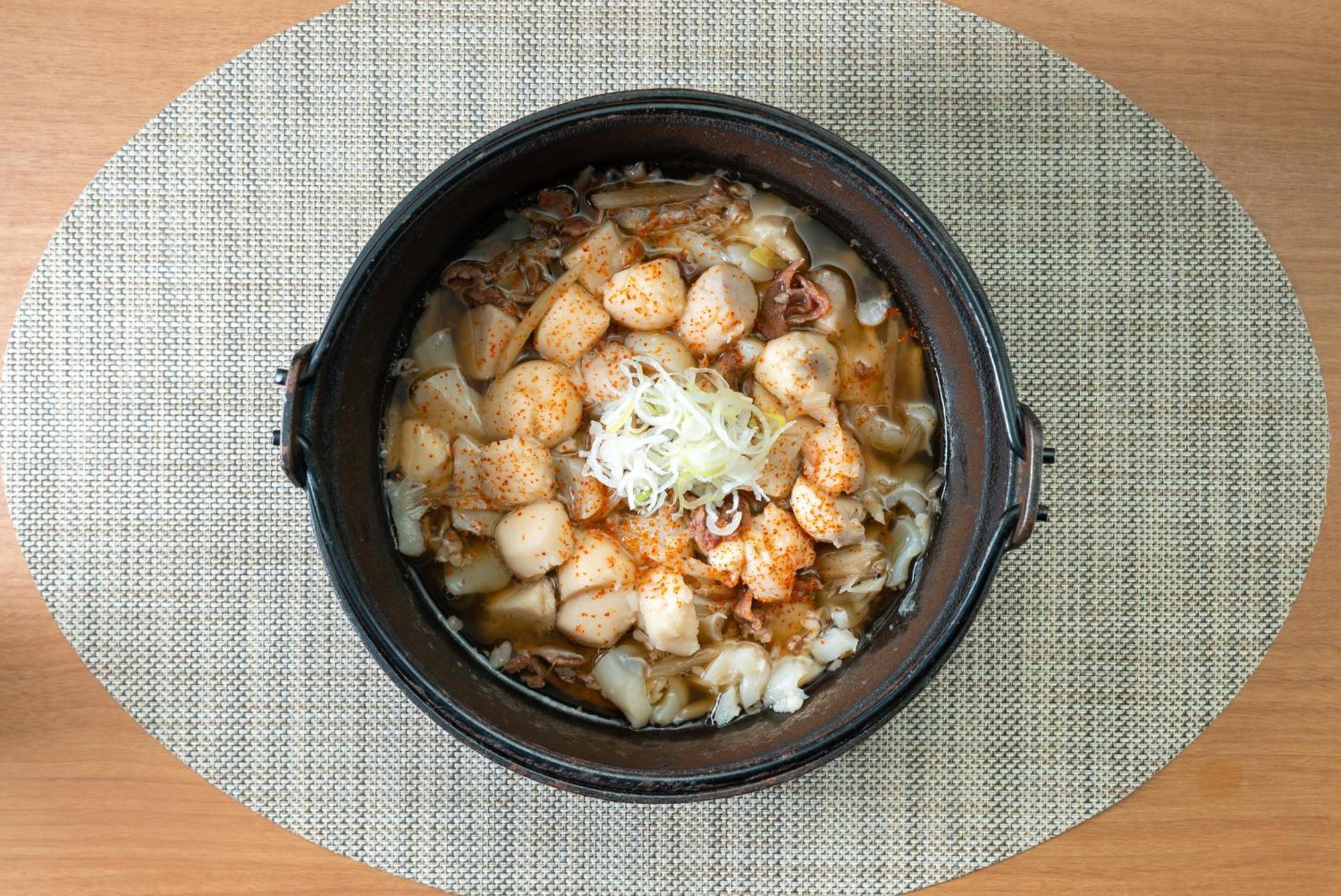 Super Hotel Yamagataeki Nishiguchi Hot Spring 야마가타 외부 사진